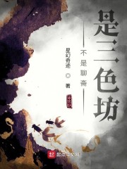 高级教师在线未删减版