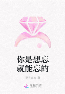 我的邻居是exo