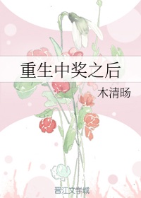 老公惩罚妻奴老婆