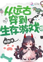 触手少女漫画洞窟虫