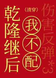 春暖花开性8有你se 8