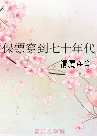 西红柿首付