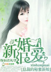 囗工不知火舞漫画大全