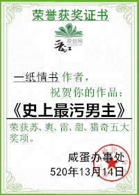 邓丽欣电影