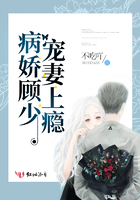 不知火舞被3小孩漫画图片