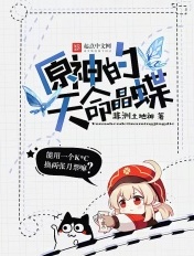 汉汉漫画