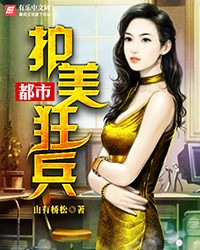 毛茸茸womansex