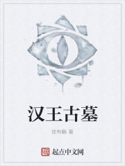 教师姐妹电影完整版