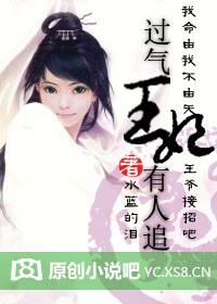 钓系美人在七零[穿书]