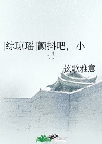 绿色镌像