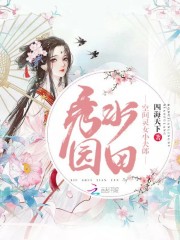 噜噜影院在线试看30妙