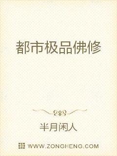 怎么变长变大变粗5一10厘米