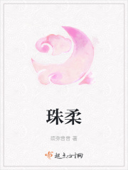 魔道祖师车图