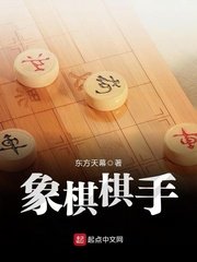 斯巴达克斯第一季在线观看完整版