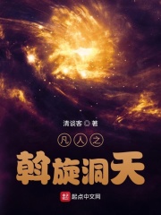 内衣柜办公室1-6星辰有几焦