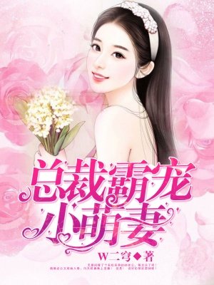 亚洲综合色婷婷