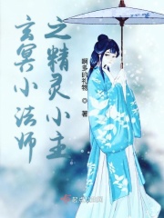 粉嫩粉嫩的虎白女18在线视频