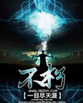 漫蛙MANWA2官方网页