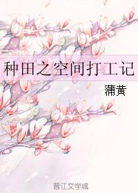 师生绮恋电影