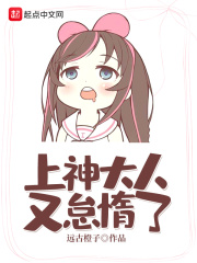 joyhentai全彩漫画