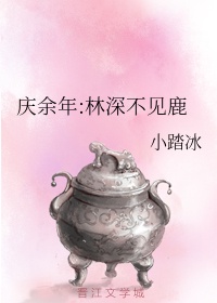 我们恋爱吧第四季