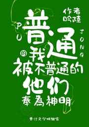 人妻秘书汗と接吻に満ちた视频