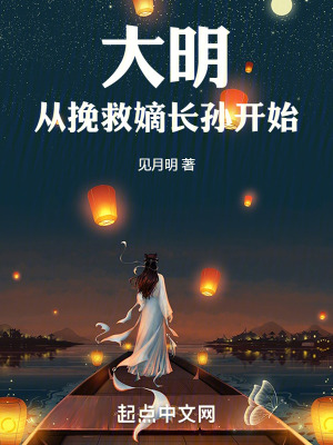 名流巨星漫画