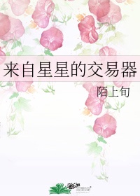 YSL樱花水蜜桃