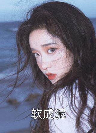 海底总动员1