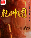 四川快乐12走势图手机版