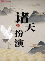 初代奥特曼全集