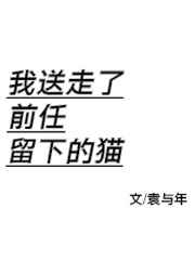 极度尸寒txt下载全文