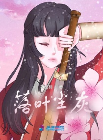 女技师按摩取精