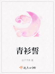 小暮花恋