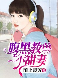 星际大战沦陷女战士h版