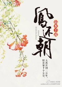 《诛仙》之混沌逍遥决