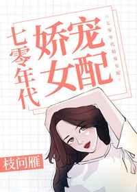 女生想让男生自己比吗