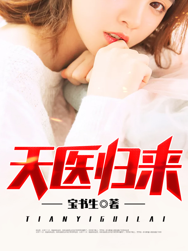 JEALOUSVUE成熟老师APP