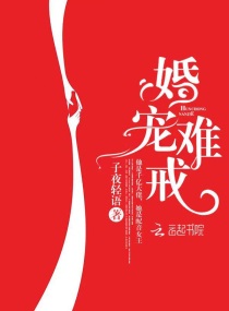 动漫美女无异鸟动态图