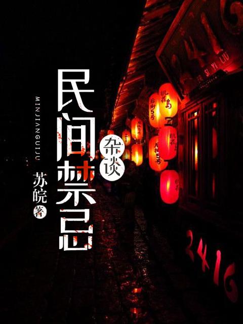 夜车在线观看免费完整版