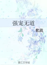 重生暖婚甜妻新上线txt