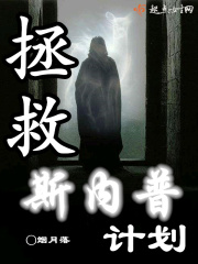 女士润滑油