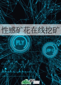 超级捡漏王txt下载