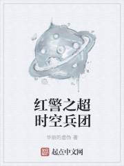 将军军衔图片