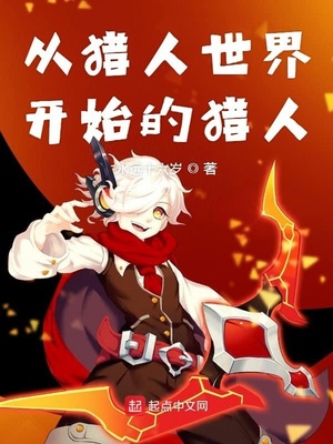 天才魔妃我要了