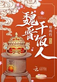 车模熊茜