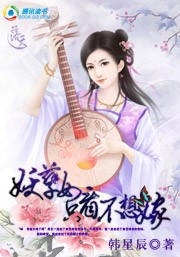 新神榜:杨戬 动画片