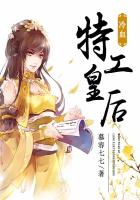 魔道祖师车图