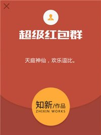 王淑兰与铁柱全文免费阅读