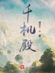 香艳丛书